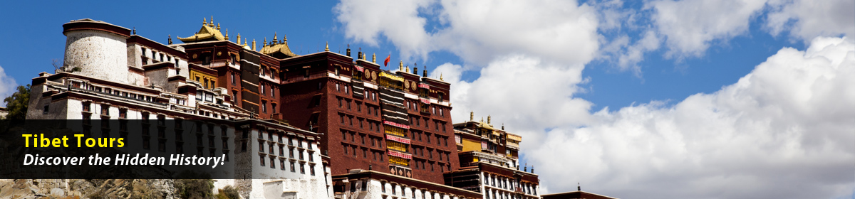Tibet Tour